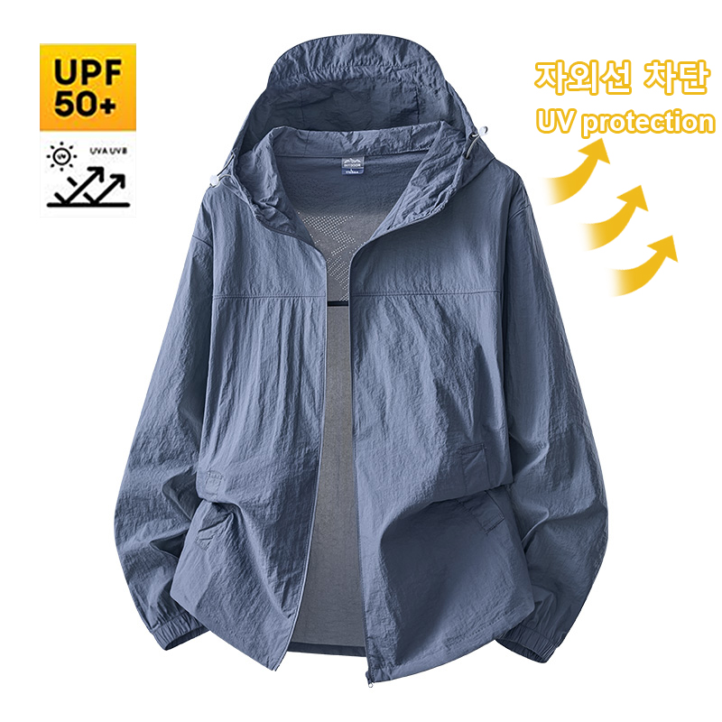 Outdoor Sport Windbreaker - Pakaian Pelindung Matahari Tahan Air Ultra
