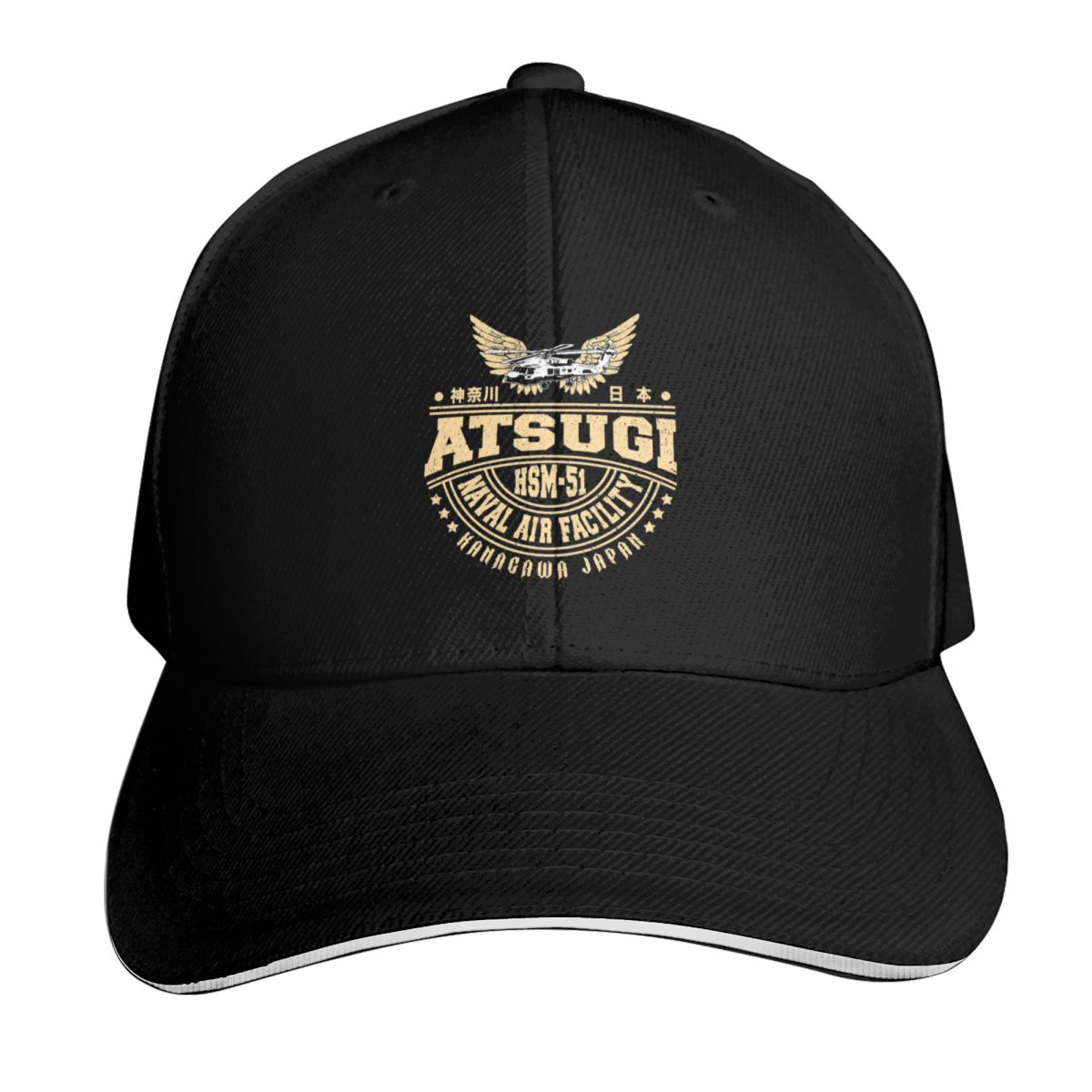 Outdoor Sport Facilities - Topi Baseball Atsugi Naval Air Facility