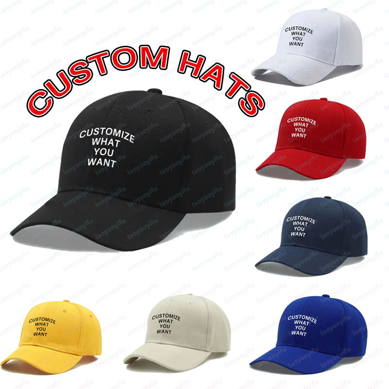 Topi Bisbol Logo Cetak Kustom  - Outdoor Sport Logo ulasan dan harga