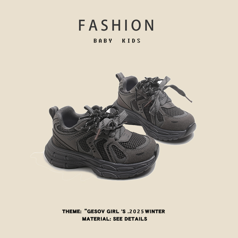 Sepatu Aktif Anak Unisex 2026  - Outdoor Sport Activities For Kids ulasan dan harga