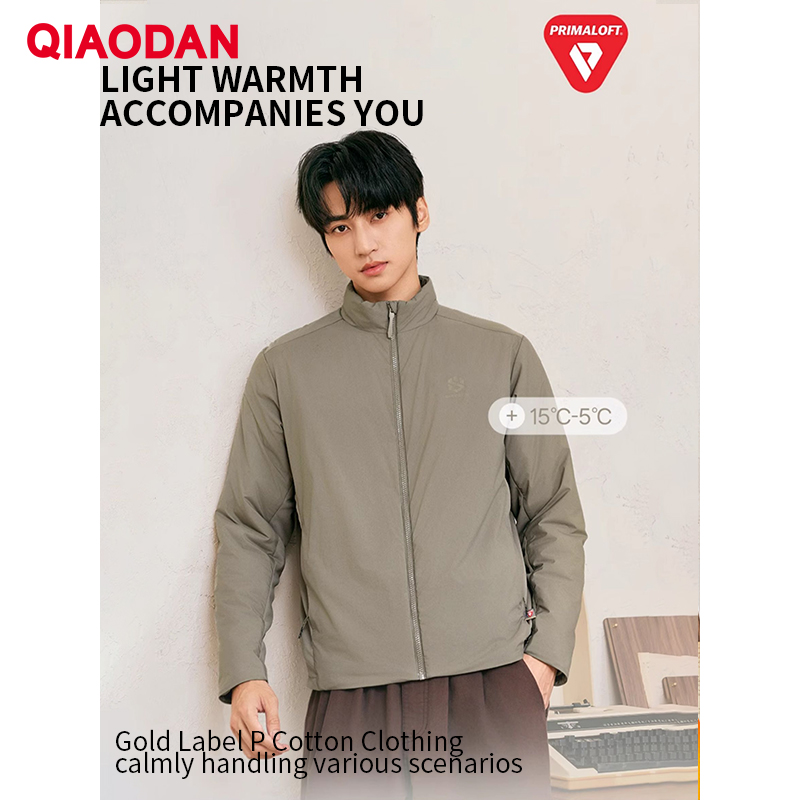 QIAODAN Jaket Berlapis Katun P - Outdoor Sport Windbreaker ulasan dan harga